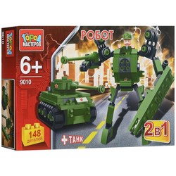 Gorod Masterov Robot and Tank 9010