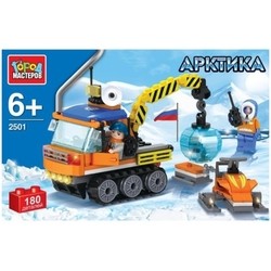 Gorod Masterov Arctic 2501