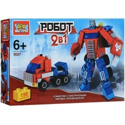 Gorod Masterov Robot and Truck 9007