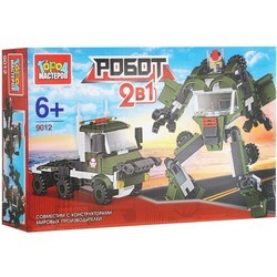 Gorod Masterov Robot and Truck 9012