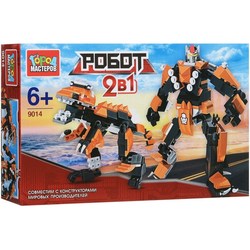 Gorod Masterov Robot and Dinosaur 9014