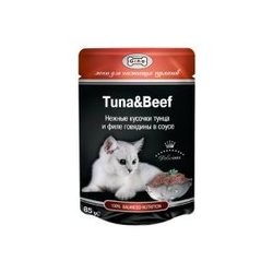 Gina Packaging Pouch with Tuna/Beef 0.085 kg
