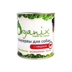 ORGANIX Adult Canned with Beef 0.75 kg