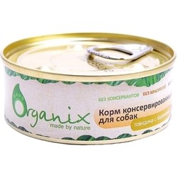 ORGANIX Adult Canned with Beef/Mutton 0.41 kg