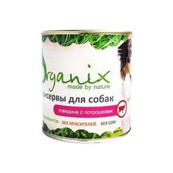 ORGANIX Adult Canned with Beef/Offal 0.75 kg