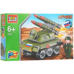 Gorod Masterov ZRK BUK 7022