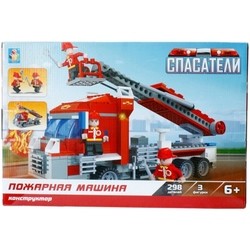 1TOY Fire Engine T57040