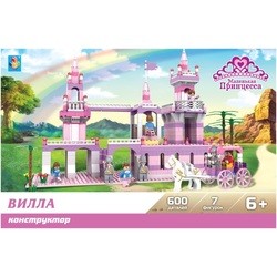 1TOY Villa T57008