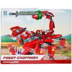 1TOY Robot-Scorpion T57019