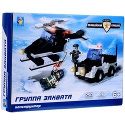 1TOY Special Forces T57017