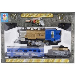 1TOY Nykolaivsky Express T50389