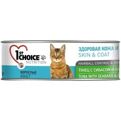 1st Choice Adult Canned Tuna/Seabass/Pineapple 0.085 kg