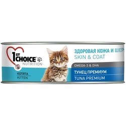 1st Choice Kitten Canned Tuna 0.085 kg