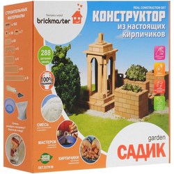 Brickmaster Garden 102