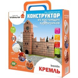 Brickmaster Kremlin 208