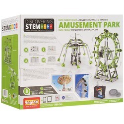 Engino Amusement Park STEM56