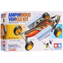 TAMIYA Amphibious Vehicle Kit RC8439