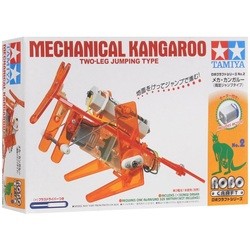 TAMIYA Mechanical Kangaroo RC8454