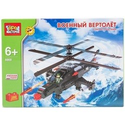 Gorod Masterov Military Helicopter 8868