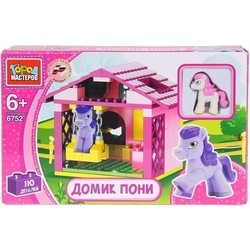 Gorod Masterov Pony House 6752