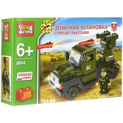 Gorod Masterov Rocket Launcher 8844