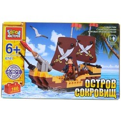 Gorod Masterov Treasure Island 6741