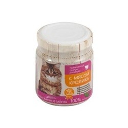 TiTBiT Adult Cat Canned with Rabbit 0.1 kg