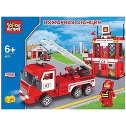 Gorod Masterov Fire Station 8872