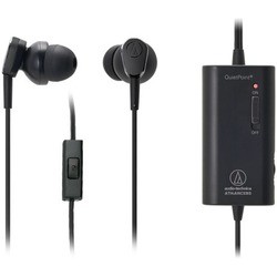 Audio-Technica ATH-ANC33i