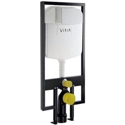 Vitra 748-5800-01