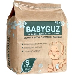 Babyguz Diapers S / 20 pcs