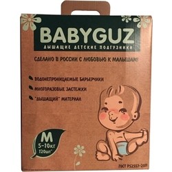 Babyguz Diapers M / 120 pcs