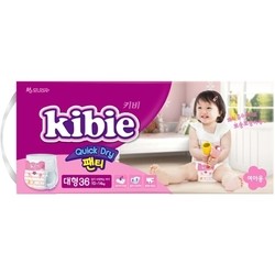 Kibie Quick Dry Pants Girl L / 36 pcs