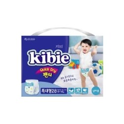Kibie Quick Dry Pants Boy XL
