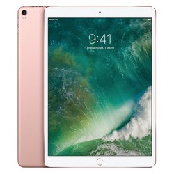 Apple iPad Pro 10.5 64GB (розовый)