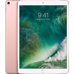 Apple iPad Pro 10.5 64GB 4G (розовый)