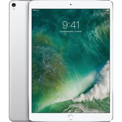 Apple iPad Pro 10.5 64GB 4G (серебристый)