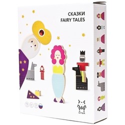 Shusha Fairy Tales