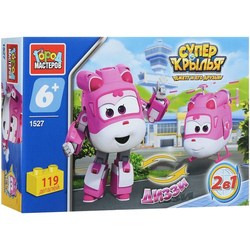 Gorod Masterov Super Wings Dizzy 1527