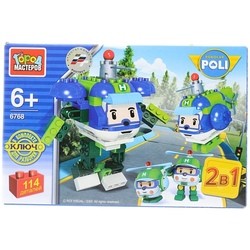 Gorod Masterov Robocar Poli 6768