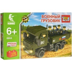 Gorod Masterov Military Truck 8804