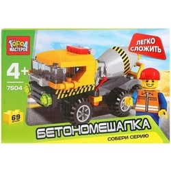 Gorod Masterov Concrete Mixer Truck 7504