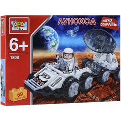 Gorod Masterov Moon Rover 1808