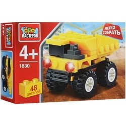 Gorod Masterov Dump Truck 1830