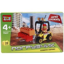 Gorod Masterov Loader 7507