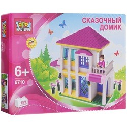 Gorod Masterov Fairytale House 6710