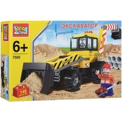 Gorod Masterov Excavator 7505