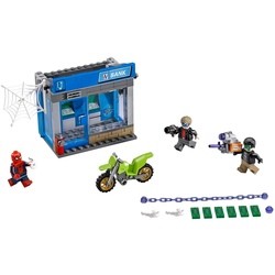 Lego ATM Heist Battle 76082