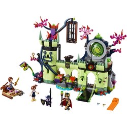 Lego Rosalyns Healing Hideout 41187