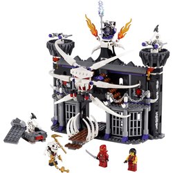 Lego Garmadons Dark Fortress 2505